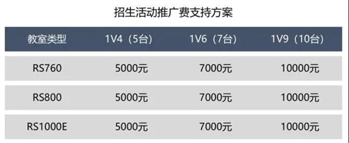 微信图片_20200827113120_Jc.jpg