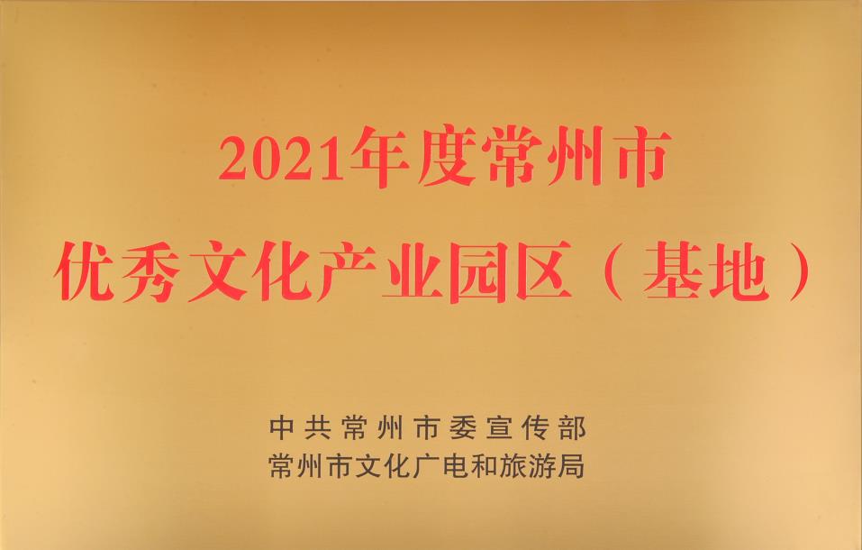 微信图片_20220729174312.jpg